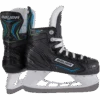 Bauer X-LP Youth Hockey Skates -Hockey Equipment Store 1059459