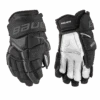 Bauer Supreme Ultrasonic Intermediate Hockey Gloves -Hockey Equipment Store 629088 BLK 01 a2ee3cc7 ca7e 4ab2 890f 39fef8f80838