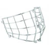 CCM Pro Straight Senior Goalie Cage -Hockey Equipment Store ccm pro straight goalie cage senior 1