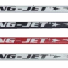 Ring-Jet RJ500 55" Ringette Stick -Hockey Equipment Store rj500 tri 1024x206 69ad7bd6 38ea 4d0b a528 fe554b65e211